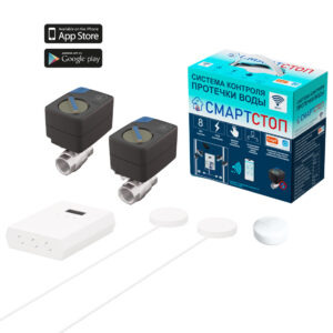 Sistema-SMARSTOP-WIFI-1